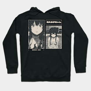 Meiruko Chan Gloomy Halftone Fanart Design Hoodie